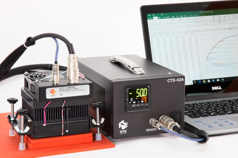 高低温温度試験装置 （CTS-02A)