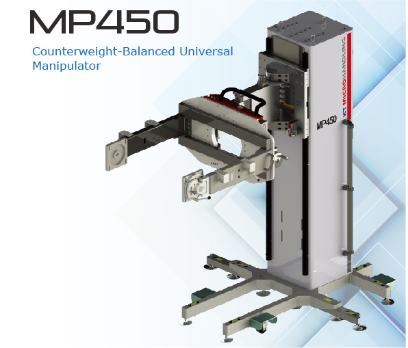 KT MICROHANDLING MP450